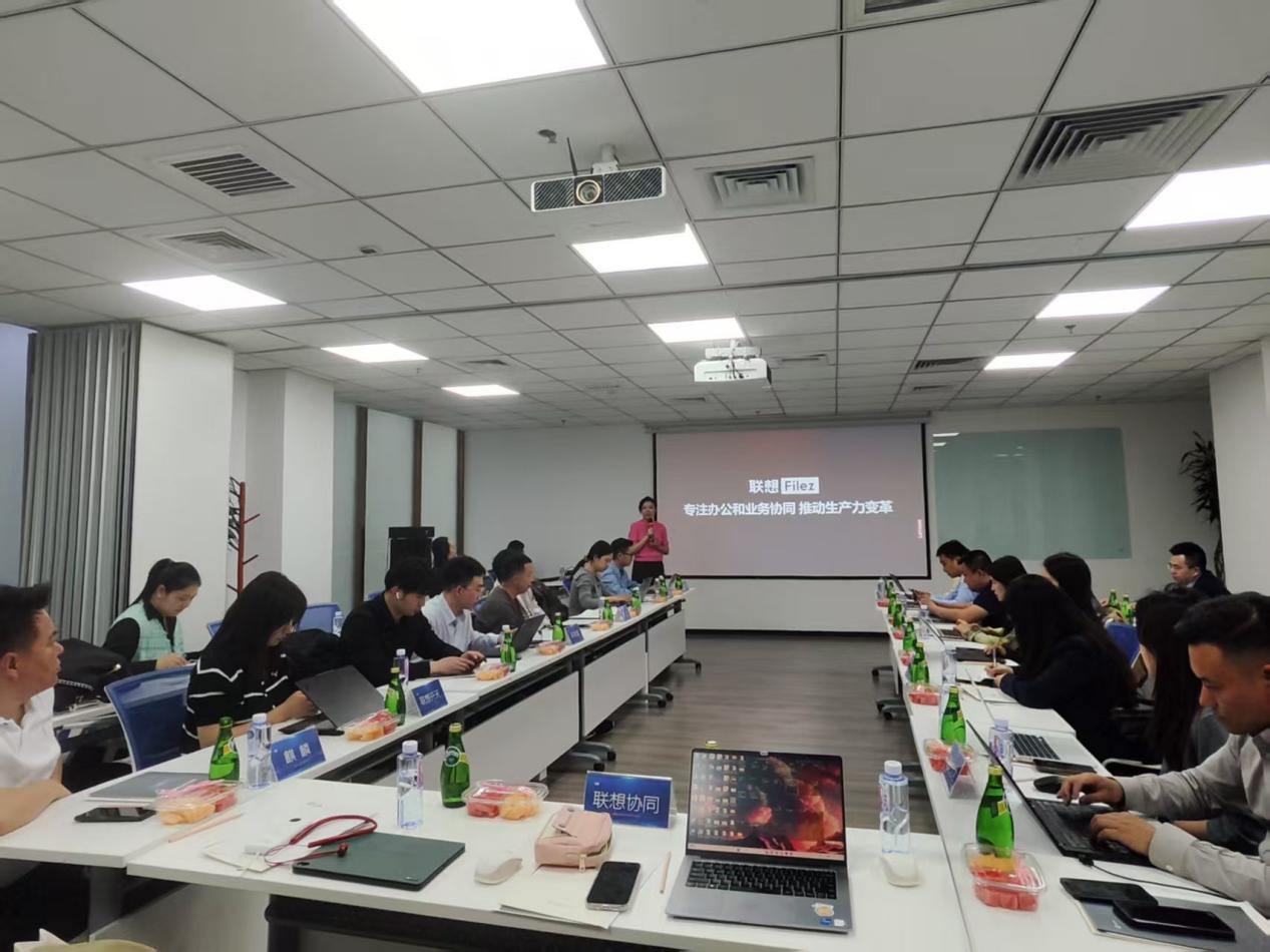 泛微北京信创生态交流活动圆满举办，Filez 助力央国企信创整合