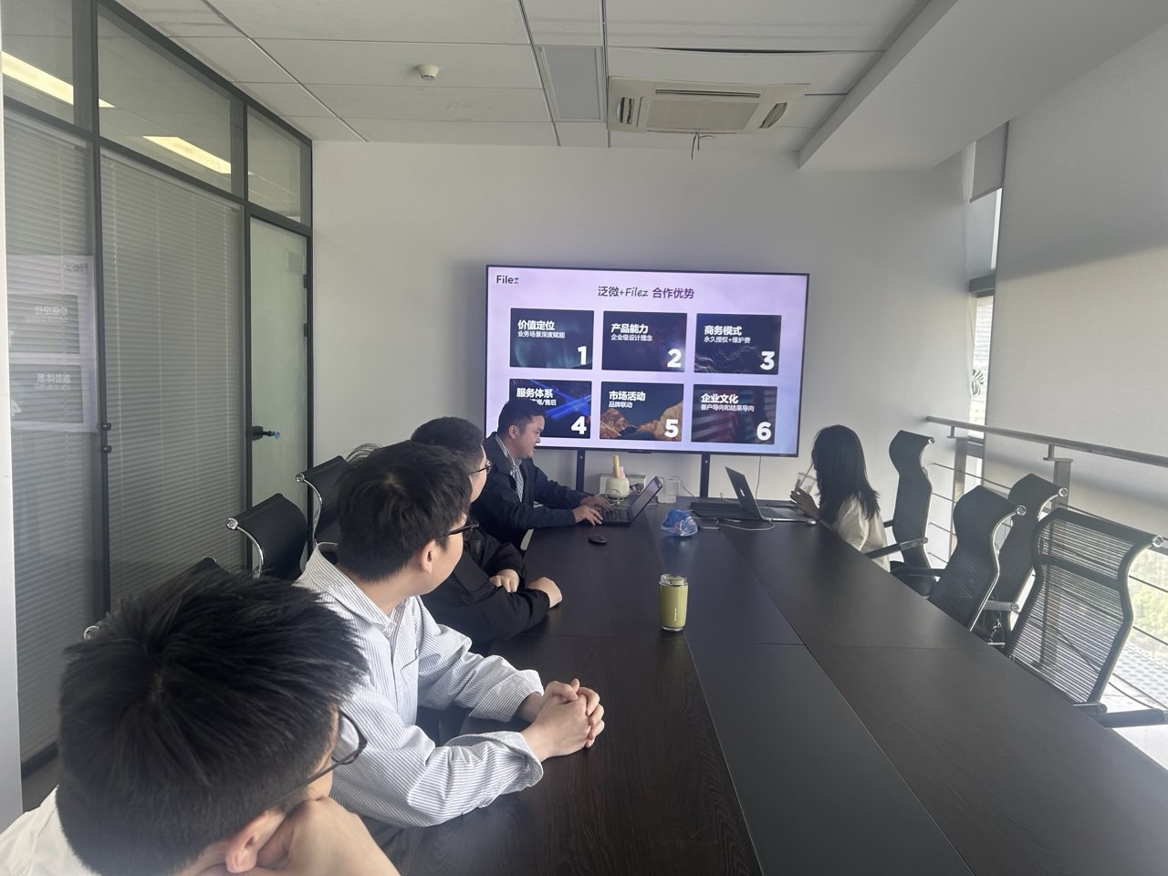 联想 Filez 与泛微宁波深度交流，共探生态合作新商机