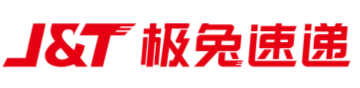 极兔速递